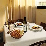 Ca' Vecchia 3*